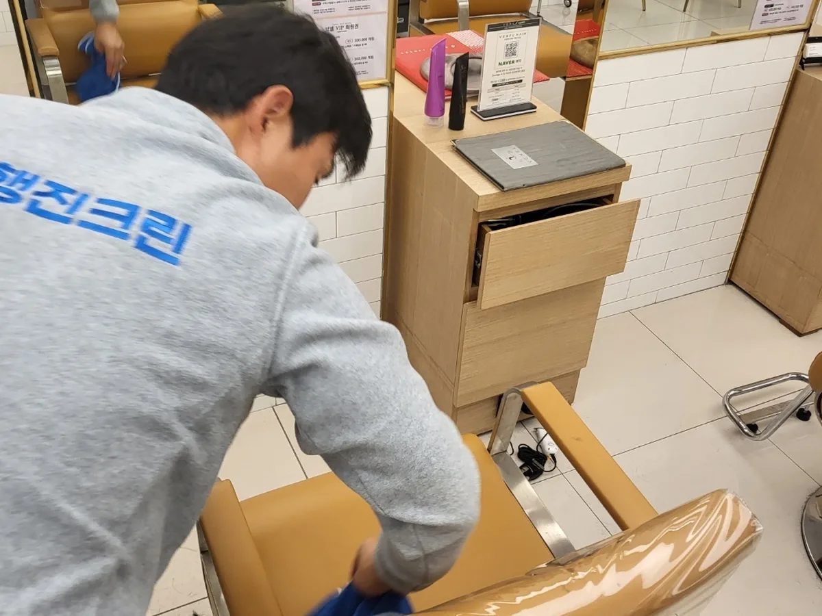 청도군 각남면 미용실 복도·대기 동선 야간 위생청소 사례 - 행진크린